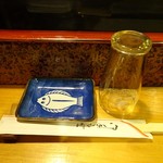 宝寿司分店 - ファーストセッティング