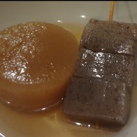 ステーキ鉄板焼 しゅうえ - おでん