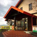 パイオニア牧場 - 外観の様子！