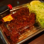 丸一 - テイクアウト（上ロース）2011.4