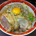 ラーメン二郎 横浜関内店 - 小ぶた（ぶた5枚）750円+汁無し80円。コールは野菜にんにくあぶら