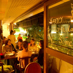 サンクスネイチャー - 