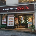 イタリアントマトカフェジュニア - 外観