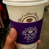 The Coffee Bean & Tea Leaf ALA MOANA FOOD COURT