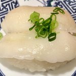 廻鮮寿司 塩釜港 - 分厚い「えんがわ」…