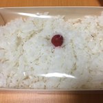 お弁当 ぎん香 - 