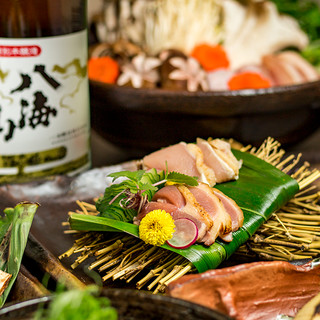 数量限定 最大3時間飲み放題付寄せ鍋全7品4000円 2999円 夜景 個室居酒屋 越後や 難波店 旧店名 地鶏個室居酒屋 道 大阪難波 居酒屋 食べログ 数量限定 最大3時間飲み放題付寄せ鍋全7品4000円 2999円 夜景 個室居酒屋 越後や 難波店 旧店名 地鶏個室居酒屋 道 大阪難波 居酒屋 食べログ