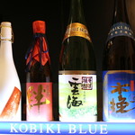 和 style 居酒屋 絆 - ドリンク写真: