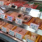やまお精肉店 - 