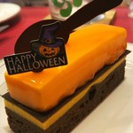 メゾン・ダーニ - 