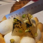 メゾン・ダーニ - 