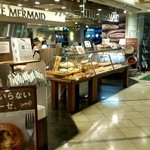 リトルマーメイド たまプラーザ店