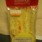 LAWSON - 料理写真: