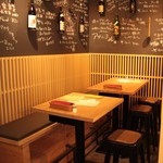 酒肴日和 アテニヨル - 