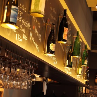 酒肴日和 アテニヨル_2