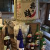 出石酒造有限会社 - ドリンク写真: