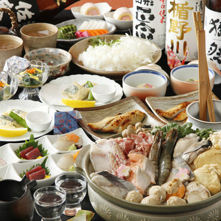 旬菜酒房 さ蔵-さくら-_0