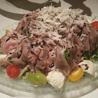 イゾラ スメラルダ - 