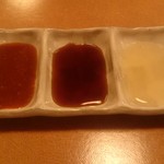 カルビ屋大福 - 