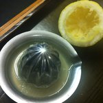 はんなりや - レモンは半分提供