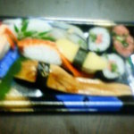 若鮨takeout - 料理写真:特選にぎり(999円)