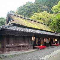 平野屋 - 