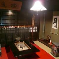 平野屋 - 