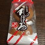 大坪製菓 - 2017年10月。丸ぼうろ有明を頂きました～