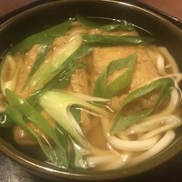 京都 権太呂 本店 - 
