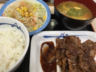 松屋 - 