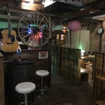 Country DiningBAR SoundRocket - 