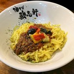 Kaji Ken - 期間限定　金山地下店限定　夏野菜たっぷりカレー油そば