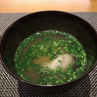 寛幸 - 