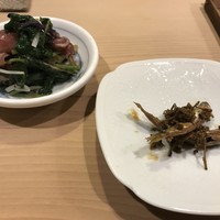 うを徳 - 