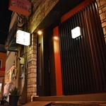 焼き鳥 とりひろ - 