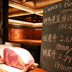 YAKINIKU 37west NY - 