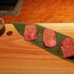 YAKINIKU 37west NY - 