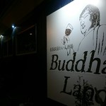 Buddha Land - 