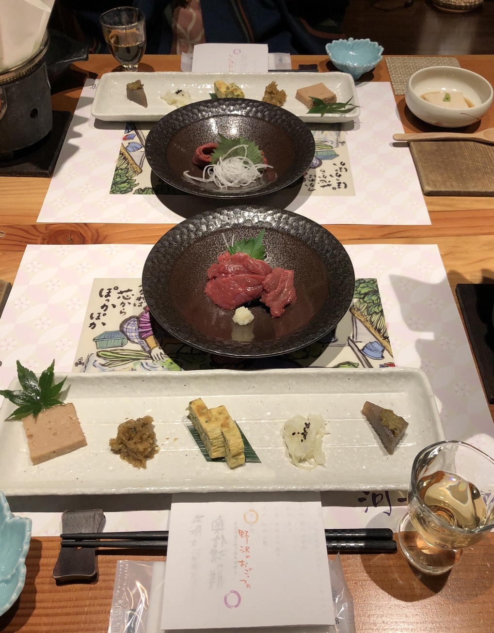 河一屋旅館 name=