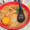 福福ラーメン 湯里店