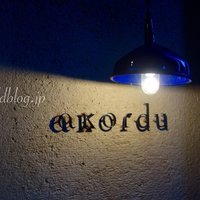 アコルドゥ - 