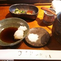 みかわ 是山居 - 