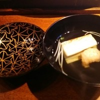みかわ 是山居 - 
