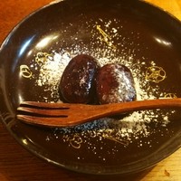 みかわ 是山居 - 