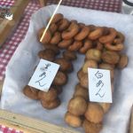 西村甘泉堂 - お魚を食べたあとに小腹を満たしにスイーツを！揚げドーナツと白、黒あんドーナツ！どれにしよーか！