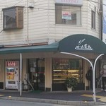 小麦畑 - お店の外観