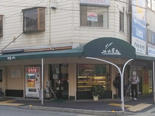 Komugi Batake - お店の外観