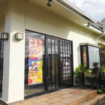 Jambooshidorizushi - 店舗