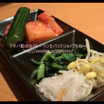 焼肉 山水 銀座店 - 