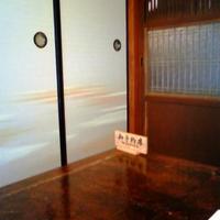 西麻布いちのや - 